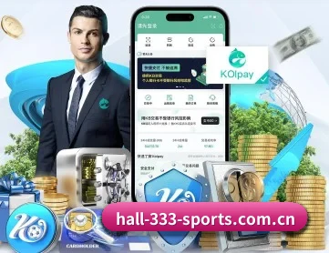 hall-333-sports.com.cn APP